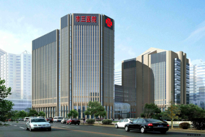 杭州市第三人民医院合同能源管理服务采购项目